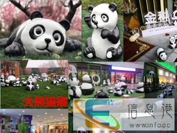 宿迁趣味性互动人气蜂巢迷宫出租租赁江苏卫视蜂窝迷宫