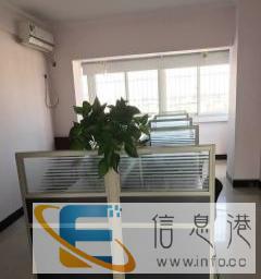 九五新的现代简约风办公家具 会议桌 低价转让