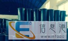 出售八成新200升铁桶