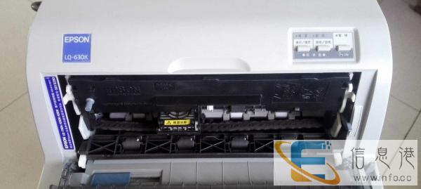 打发票 出库单 快递单的针式打印机