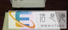 富士通发票快递单送货单打印机