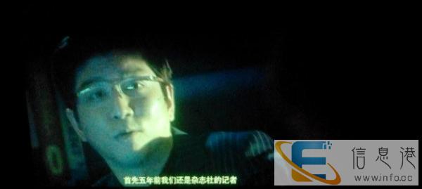 三洋plc-xr271c投影机