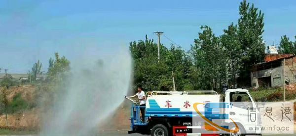 5吨8吨洒水车超低价出售