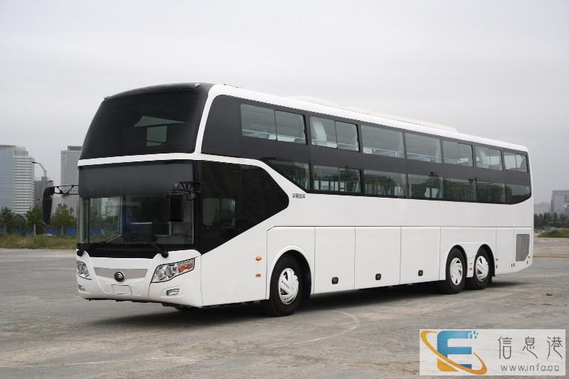 客车 遵义到三亚大巴汽车 发车时刻表 几个小时能到 票价多少