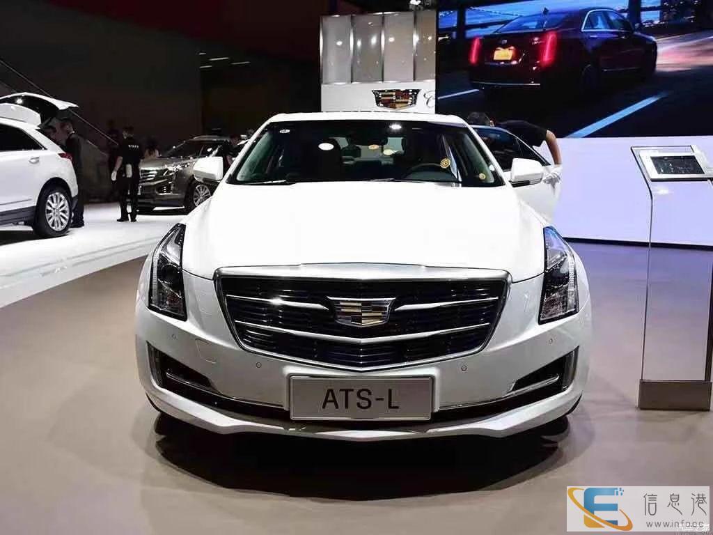 零首付购车个人名下 不限户籍 不看征信 利息低至2厘