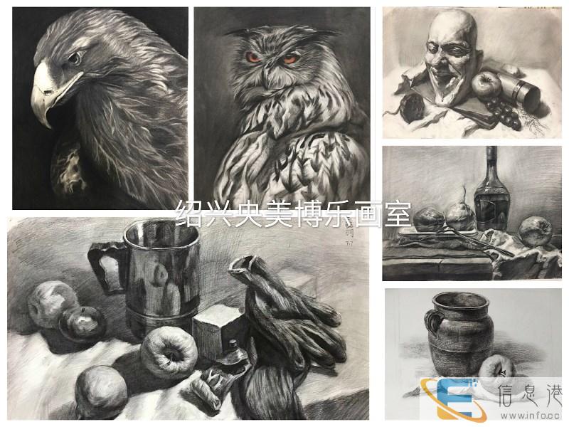 绍兴柯桥画室2020至2021届美术高考招生简章