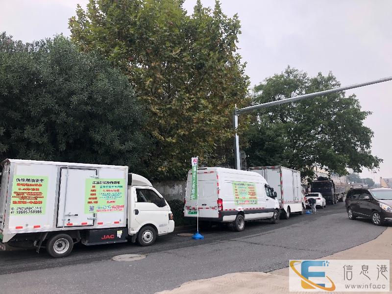 绍兴新能源货车