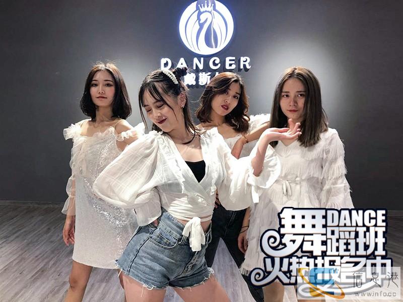 绍兴专业舞蹈学校费用多少