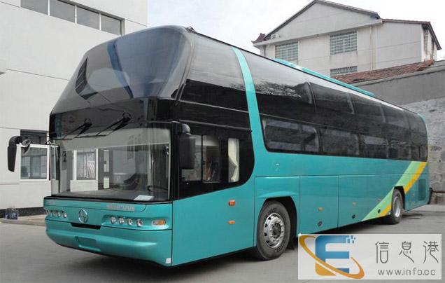 客车 贵阳到遂宁直达汽车 发车时间表 几个小时能到 价格多少