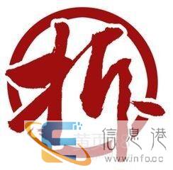 渭南评估公司 树木苗木征收评估 养羊场价值评估
