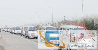 宠物托运机场物流接送客提发货金杯面包车对外出租搬家