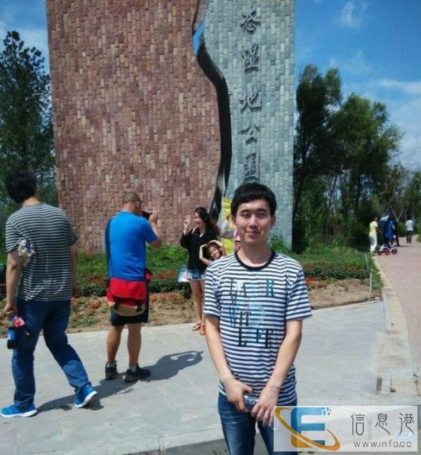 东北师范大学 ,研究生 ,家教三年经验,小学初高中