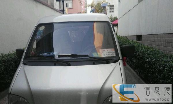 七座五菱面包车出租