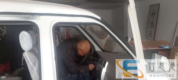 山西 新能源汽车运营专家,一路通互联网 平台