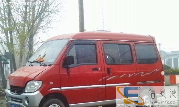 面包车 出租带司机