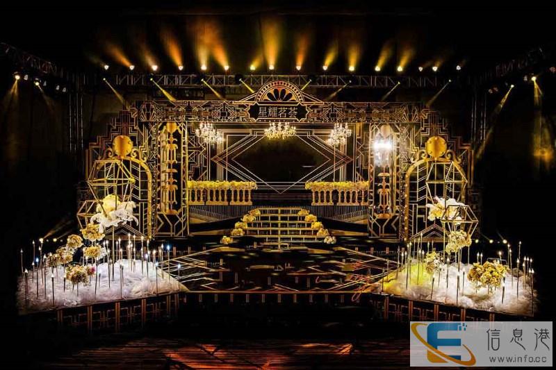 绍兴哪个婚礼策划公司报价现场氛围好