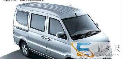 价格优惠,面包车