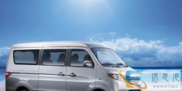 面包车出租，开良心车，挣良心钱，点击查看我