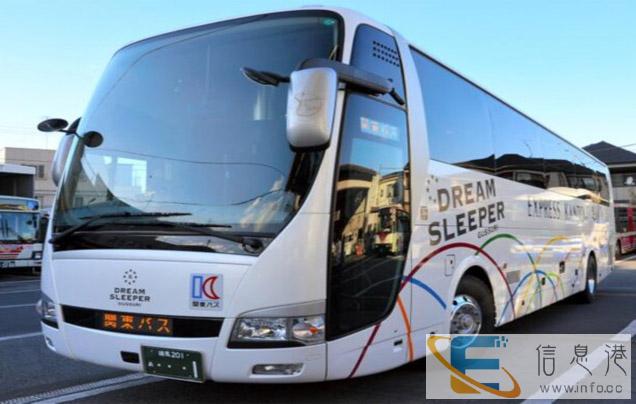 客车 泉州到商洛直达汽车 发车时间表 几个小时能到 价格多少