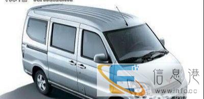 五菱面包车带司机出租