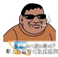 专业研发智能还款软件 线上支付的商机