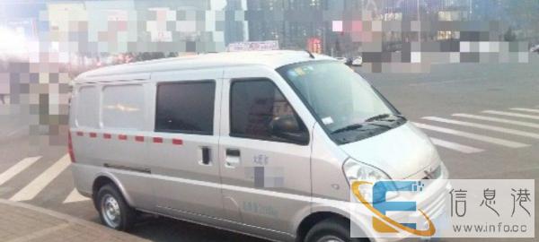 新五菱荣光五座货运面包车出租