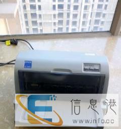 发票出库快递单爱普生针打