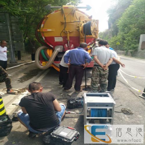 岳各庄处理卫生间反味一除臭电话是多少