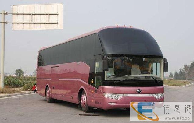 客车 汕头到商洛直达汽车 发车时间表 几个小时能到 价格多少