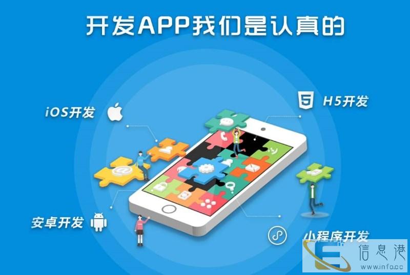 系统搭建理想家园帮扶合约模式kkr拆分互助宠物