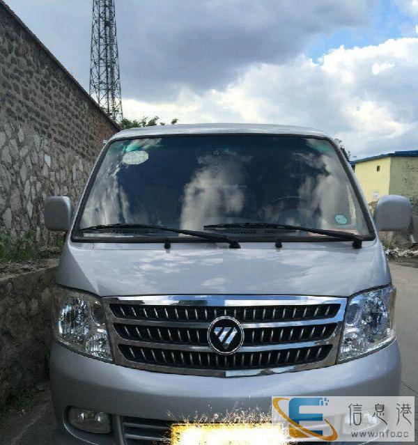 出租14座中型面包车