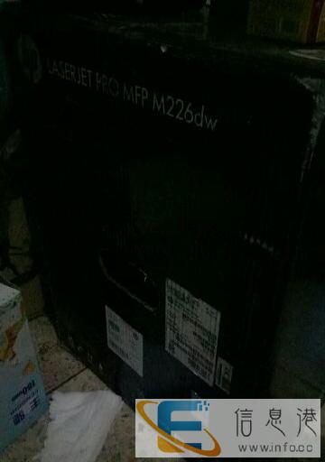 惠普M266DW复印机,能打印,复印,传真,扫描,可wifi