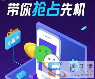 温州软件定制,app定制,系统开发,网站建设