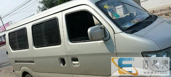 加长加宽9座大面包带司机出租