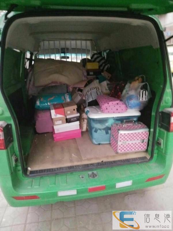 小货车出租,价格便宜,随叫随到