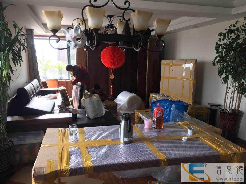 上饶大小货车搬家,家具空调拆装,起步价50