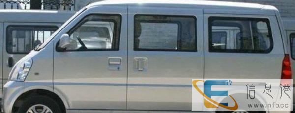 出租面包车带司机