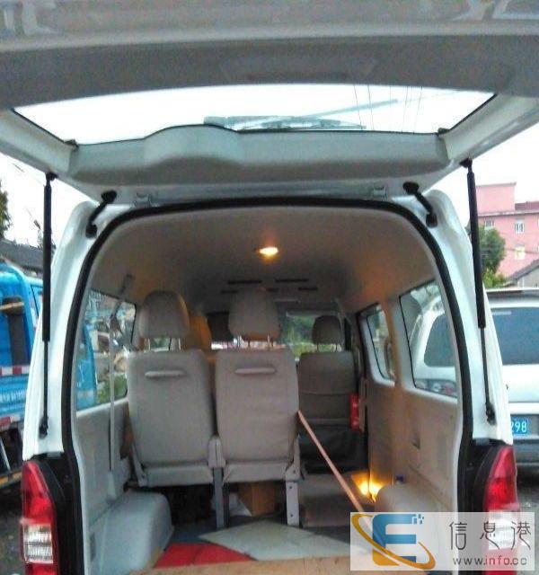 货车 金杯面包车 搬家送货 拉装修材料 长短途货运