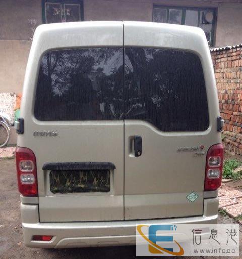 诚信可靠，服务至上