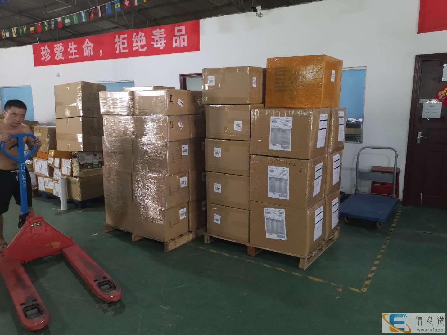 河北石家庄Fedex国际快递专寄口罩粉沫液体纯电池食品化妆品