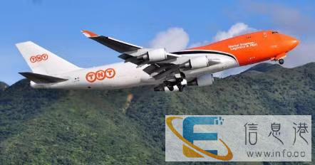 河北石家庄UPS国际快递专寄口罩粉沫液体纯电池食品化妆品茶叶