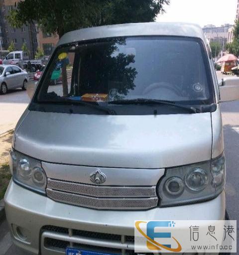 加长大面包后开门出租