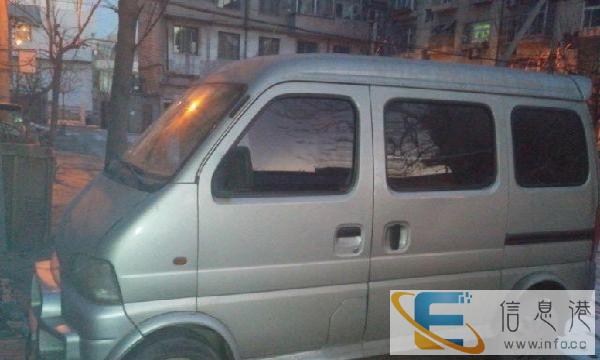 长安之星面包车带司机出租