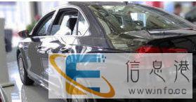 帕萨特2017款，两万就能开回家