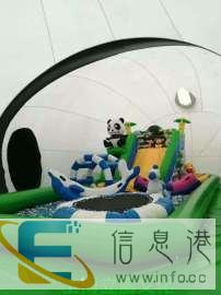 活动设备熊猫岛海洋球超极蹦床黏黏乐现货出租租赁厂