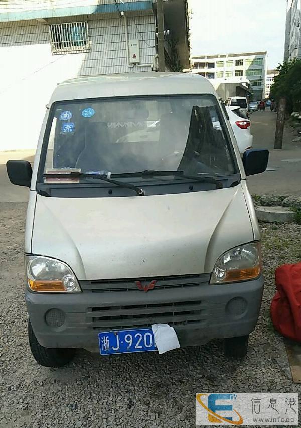 全网最低七座面包车出租