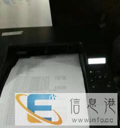 惠普400激光打印机
