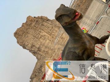 相似恐龙展艺较仿真恐龙出租鲁源恐龙展十一活动