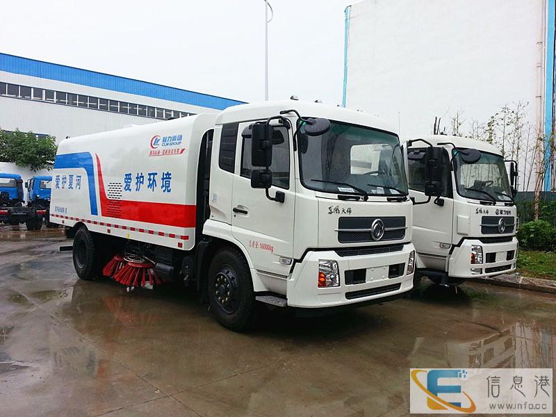 二手扫地车,二手扫路车,二手清扫车,二手洗扫车,二手吸尘车