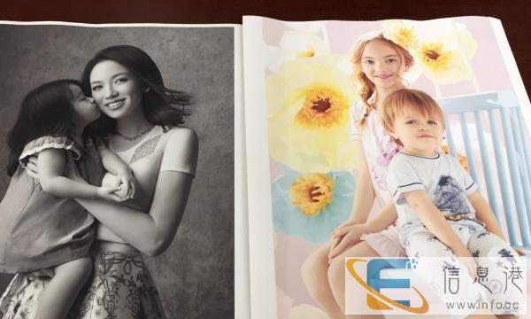 转让爱普生大幅面艺术品复制/冰晶画打印机9600